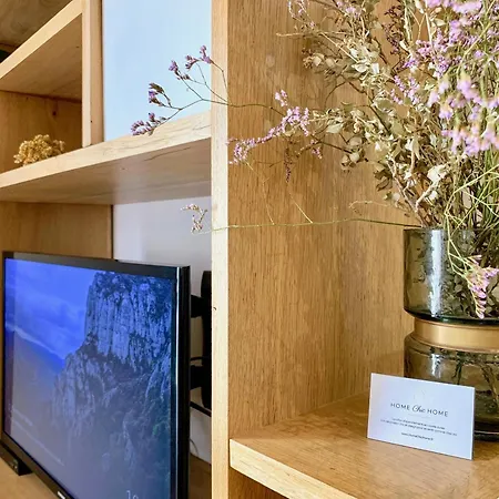 Апартаменты Chic - Les Toits De Sainte-ursule Монпелье